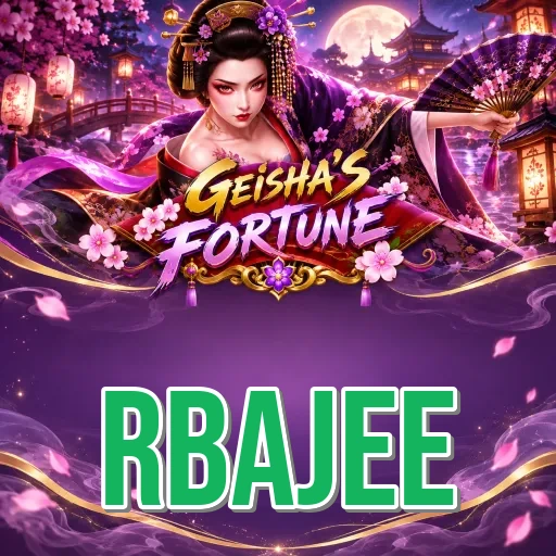 Step-by-Step Install Guide - rbajee