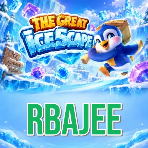 Mission and Vision of rbajee
