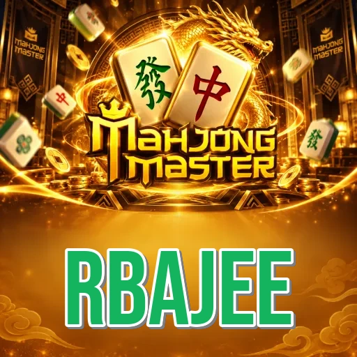 rbajee Install Successful