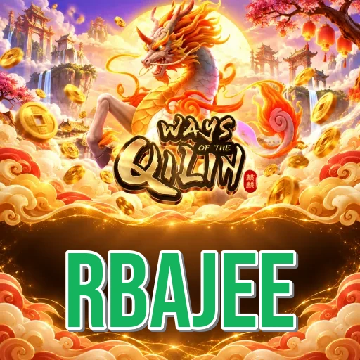 Executive Summary - rbajee Testing Results