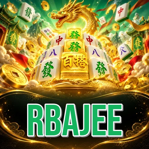 Version History rbajee